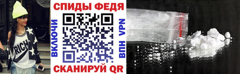 АМФЕТАМИН VHQ  Наро-Фоминск 