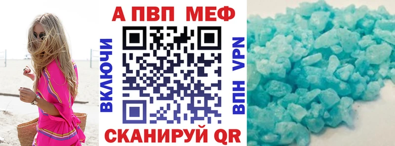сколько стоит  Наро-Фоминск  omg как войти  Alpha PVP Соль 