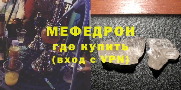 дживик Белоозёрский