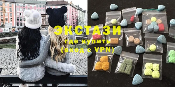 герыч Беломорск
