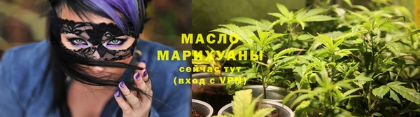 герыч Беломорск