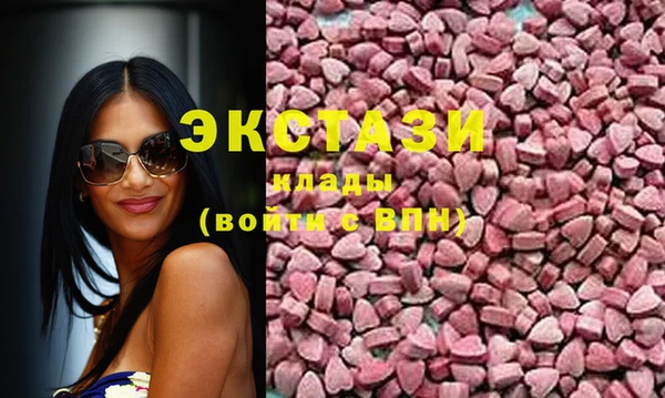 дживик Белоозёрский