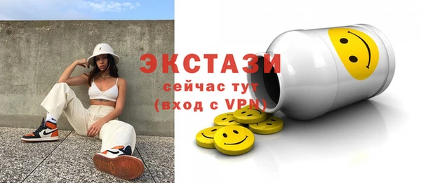 дживик Белоозёрский