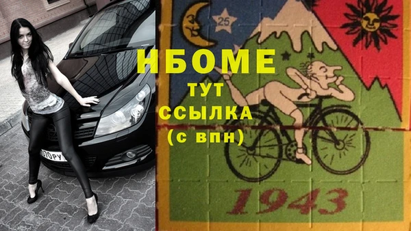 дживик Белоозёрский