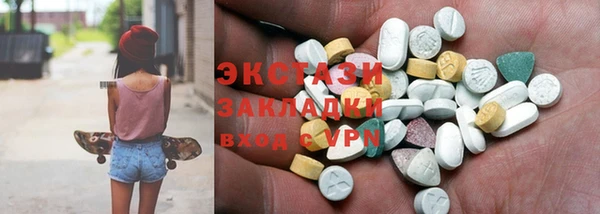дживик Белоозёрский