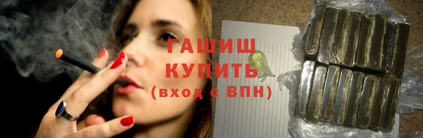 дживик Белоозёрский