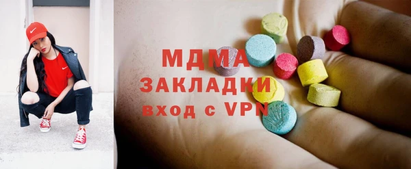дживик Белоозёрский