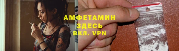 дживик Белоозёрский