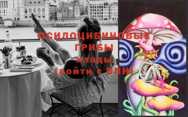 герыч Беломорск
