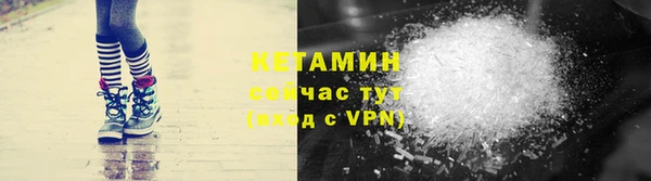 дживик Белоозёрский