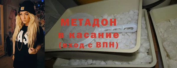 дживик Белоозёрский