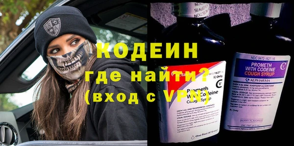 spice Пестово