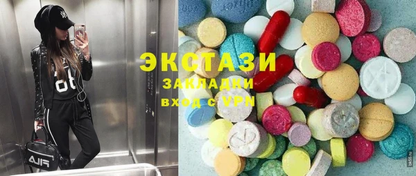герыч Беломорск
