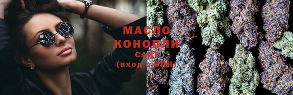герыч Беломорск