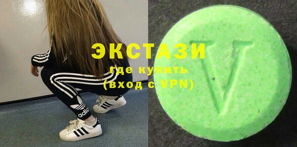 дживик Белоозёрский