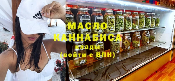 герыч Беломорск