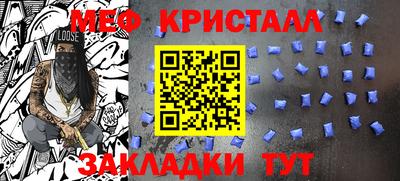кокаин перу Изобильный