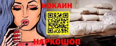 твердый Шебекино