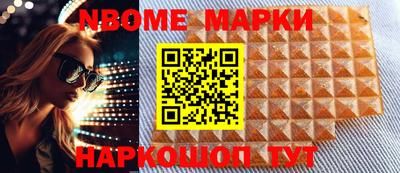 кокаин перу Изобильный