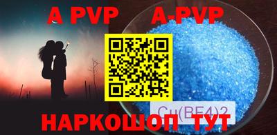 герыч Ирбит