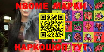 герыч Ирбит