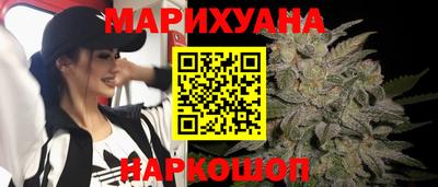 герыч Ирбит