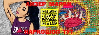 тгк Ипатово