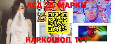 кокаин перу Изобильный