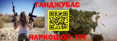кокаин перу Изобильный