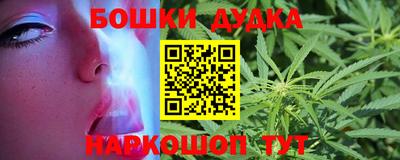 герыч Ирбит