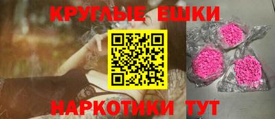 кокаин перу Изобильный