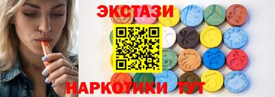 герыч Ирбит