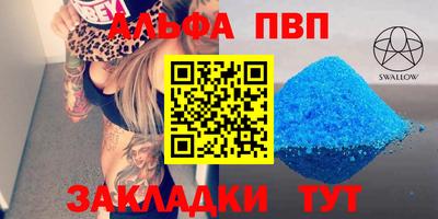 кокаин перу Изобильный