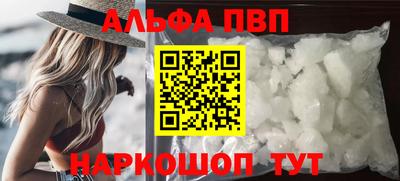 кокаин перу Изобильный