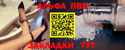 герыч Ирбит