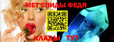 тгк Ипатово