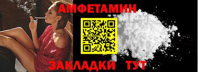 кокаин перу Изобильный