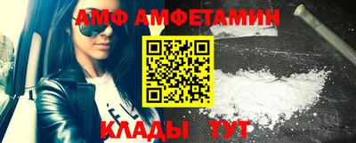 кокаин перу Изобильный