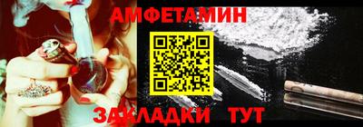 кокаин перу Изобильный