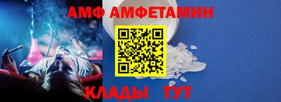 герыч Ирбит