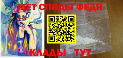 кокаин перу Изобильный