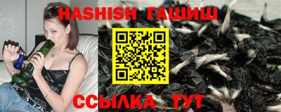 кокаин перу Изобильный