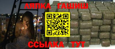герыч Ирбит
