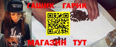 кокаин перу Изобильный