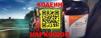 герыч Ирбит