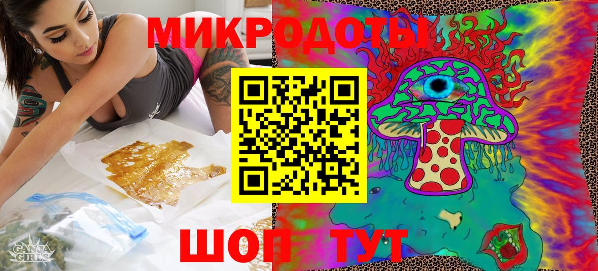Псилоцибиновые грибы Psilocybine cubensis  Вход с VPN  Наро-Фоминск 